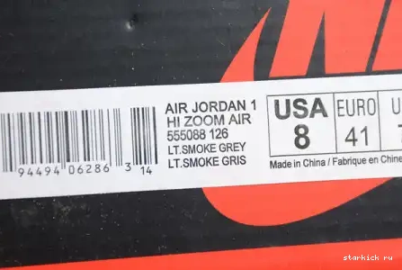 555088-126 Jordan 555088-126 Retro Grey High 1 Light Air Smoke 0628